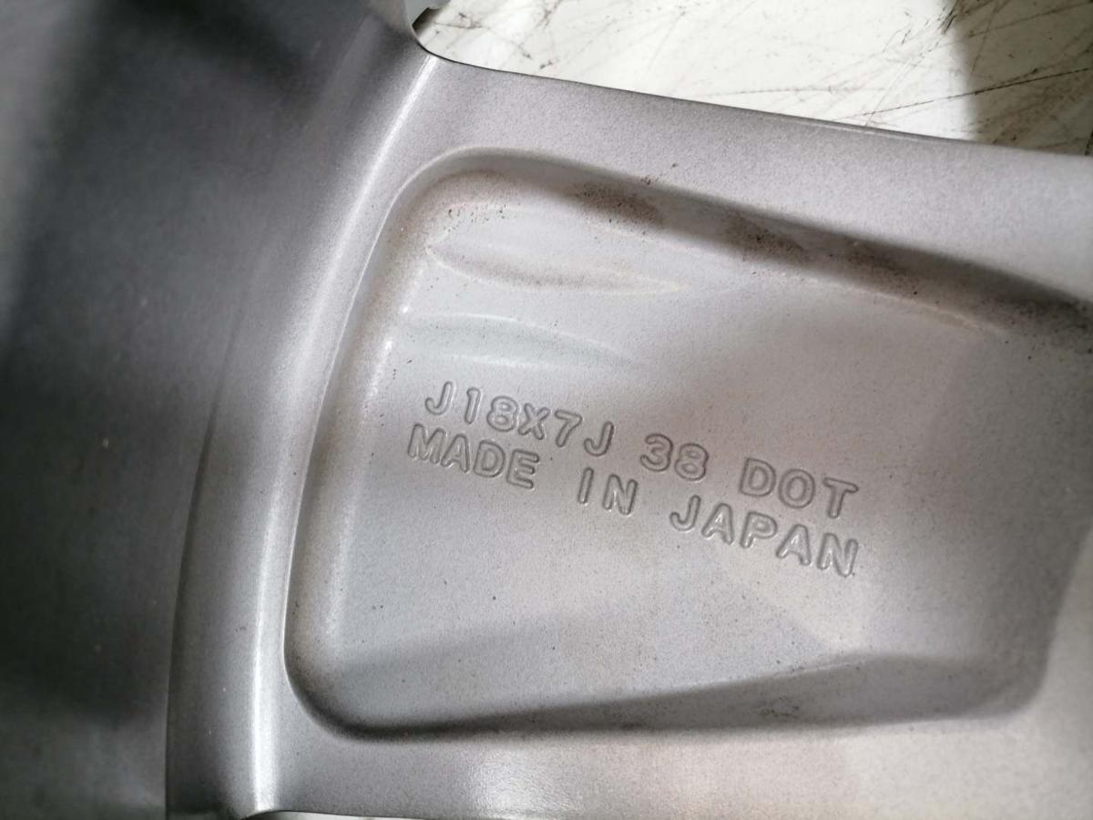 Mitsubishi Eclipse Cross original Sommerradsatz Alufelgen 7Jx18 ET38 Bj.2023